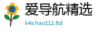 2025新奥天天开好彩新奥彩免费版虽二四六香香资料期期准用途